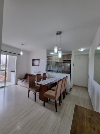 Imagem Apartamento com 2 Quartos à Venda, 69 m² em Vila Das Hortências - Jundiaí Imagem Apartamento com 2 Quartos à Venda, 69 m² em Vila Das Hortências - Jundiaí