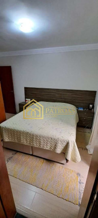Imagem Apartamento com 3 Quartos à Venda, 84 m² em Campestre - Santo André