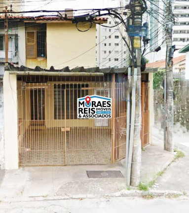 Imagem Casa com 4 Quartos à Venda, 130 m² em Brooklin - São Paulo Imagem Casa com 4 Quartos à Venda, 130 m² em Brooklin - São Paulo