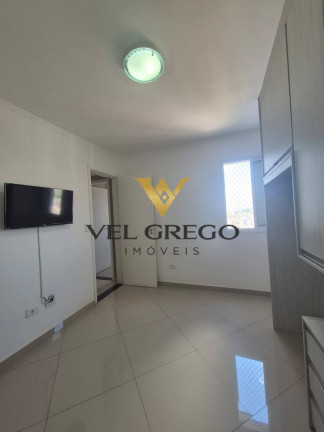 Imagem Apartamento com 2 Quartos à Venda, 56 m² em Paulicéia - São Bernardo Do Campo