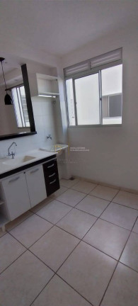 Imagem Apartamento com 2 Quartos à Venda, 47 m² em Jardim Paraíso - Botucatu Imagem Apartamento com 2 Quartos à Venda, 47 m² em Jardim Paraíso - Botucatu