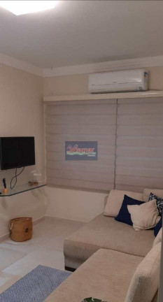 Imagem Apartamento com 3 Quartos à Venda, 92 m² em Tombo - Guarujá Imagem Apartamento com 3 Quartos à Venda, 92 m² em Tombo - Guarujá