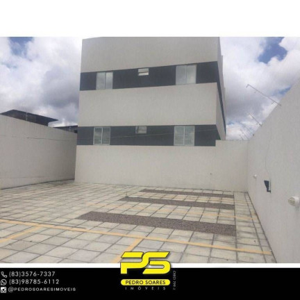 Imagem Apartamento com 1 Quarto à Venda, 50 m² em Cristo Redentor - João Pessoa Imagem Apartamento com 1 Quarto à Venda, 50 m² em Cristo Redentor - João Pessoa
