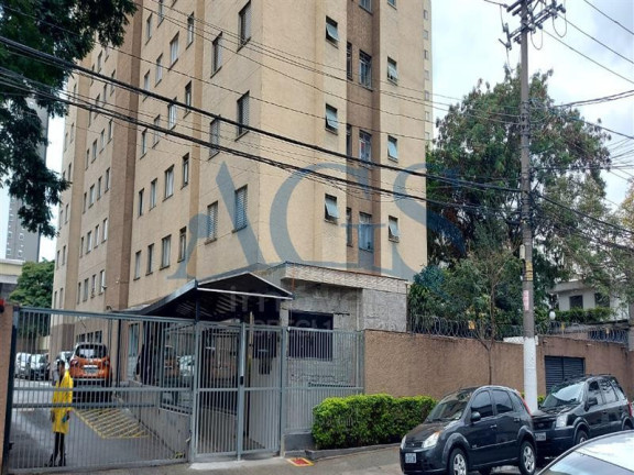 Imagem Apartamento com 2 Quartos à Venda, 48 m² em Belenzinho - São Paulo Imagem Apartamento com 2 Quartos à Venda, 48 m² em Belenzinho - São Paulo