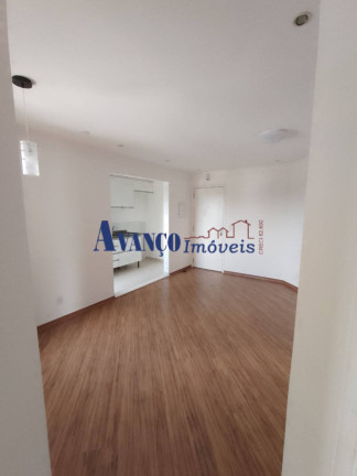 Imagem Apartamento com 2 Quartos à Venda, 48 m² em Nova Cidade Jardim - Jundiaí
