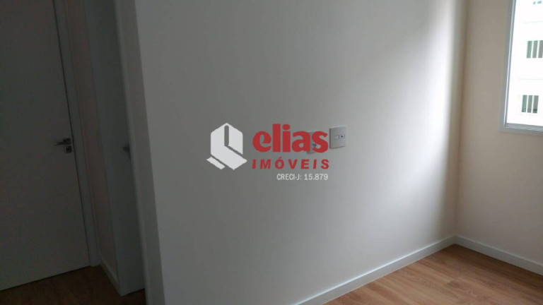 Imagem Apartamento com 2 Quartos à Venda, 60 m² em Vila Santo Antônio - Bauru Imagem Apartamento com 2 Quartos à Venda, 60 m² em Vila Santo Antônio - Bauru