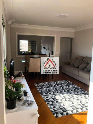 Imagem Apartamento com 3 Quartos à Venda, 98 m² em Moema - São Paulo Imagem Apartamento com 3 Quartos à Venda, 98 m² em Moema - São Paulo