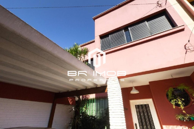 Imagem Casa com 3 Quartos à Venda, 150 m² em Indianópolis - São Paulo Imagem Casa com 3 Quartos à Venda, 150 m² em Indianópolis - São Paulo