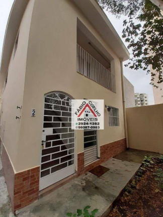Sobrado com 1 Quarto à Venda, 400 m² em Vila Santo Estéfano - São Paulo