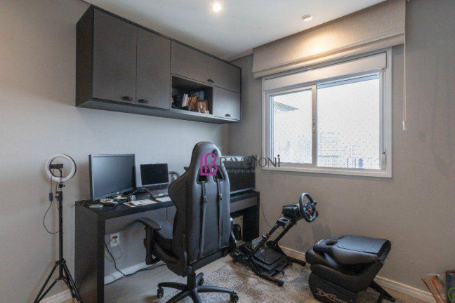 Imagem Apartamento com 3 Quartos à Venda, 152 m² em Pompeia - São Paulo Imagem Apartamento com 3 Quartos à Venda, 152 m² em Pompeia - São Paulo