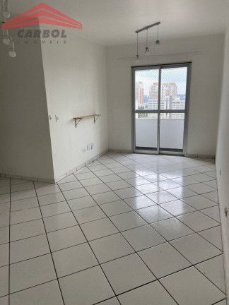 Imagem Apartamento com 3 Quartos à Venda, 65 m² em Centro - Jundiaí Imagem Apartamento com 3 Quartos à Venda, 65 m² em Centro - Jundiaí
