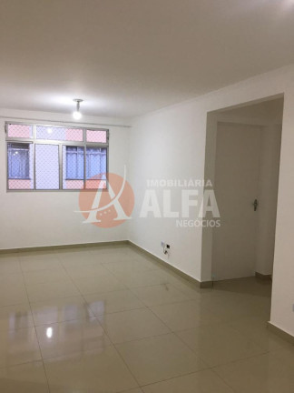 Imagem Apartamento com 2 Quartos à Venda, 54 m² em Jardim Caiapiá - Cotia Imagem Apartamento com 2 Quartos à Venda, 54 m² em Jardim Caiapiá - Cotia