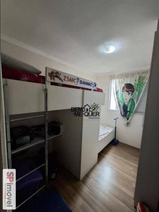 Imagem Apartamento com 2 Quartos à Venda, 47 m² em Jaraguá - São Paulo Imagem Apartamento com 2 Quartos à Venda, 47 m² em Jaraguá - São Paulo