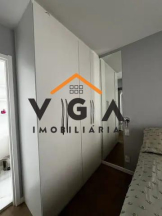 Imagem Apartamento com 2 Quartos à Venda, 54 m² em Jardim Olavo Bilac - São Bernardo Do Campo Imagem Apartamento com 2 Quartos à Venda, 54 m² em Jardim Olavo Bilac - São Bernardo Do Campo