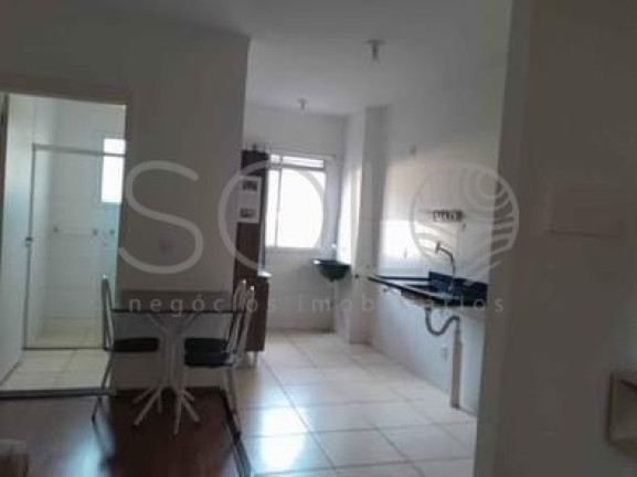Imagem Apartamento com 2 Quartos para Alugar, 60 m² em Jardim Residencial Paraíso - Araraquara Imagem Apartamento com 2 Quartos para Alugar, 60 m² em Jardim Residencial Paraíso - Araraquara