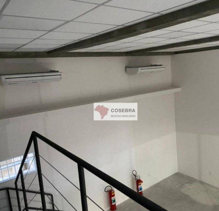 Imagem Loja para Alugar, 76 m² em Jardim Paulistano - São Paulo Imagem Loja para Alugar, 76 m² em Jardim Paulistano - São Paulo