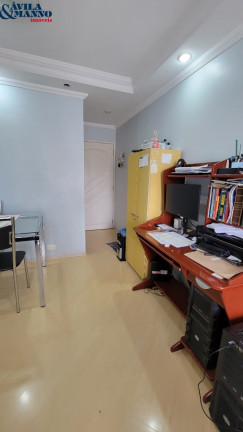 Imagem Apartamento com 2 Quartos à Venda, 55 m² em Mooca - São Paulo Imagem Apartamento com 2 Quartos à Venda, 55 m² em Mooca - São Paulo