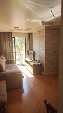 Imagem Apartamento com 3 Quartos à Venda, 62 m² em Butantã - São Paulo Imagem Apartamento com 3 Quartos à Venda, 62 m² em Butantã - São Paulo