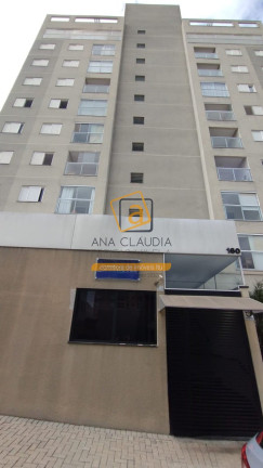 Imagem Apartamento com 2 Quartos para Alugar, 67 m² em Itu Novo Centro - Itu