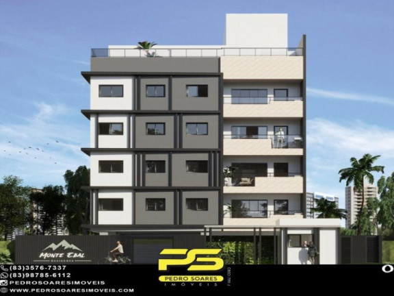 Imagem Apartamento com 2 Quartos à Venda, 48 m² em Torre - João Pessoa Imagem Apartamento com 2 Quartos à Venda, 48 m² em Torre - João Pessoa