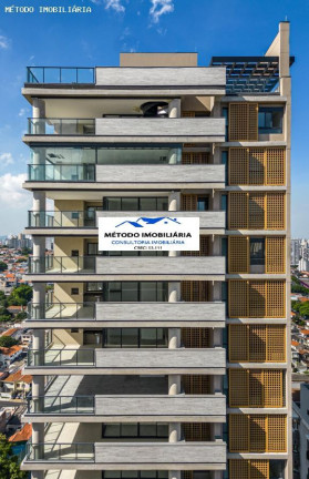Imagem Imóvel com 3 Quartos à Venda, 154 m² em Chacara Klabin - São Paulo Imagem Imóvel com 3 Quartos à Venda, 154 m² em Chacara Klabin - São Paulo