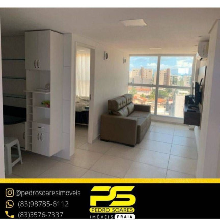 Imagem Sala Comercial à Venda, 40 m² em Ponta De Campina - Cabedelo