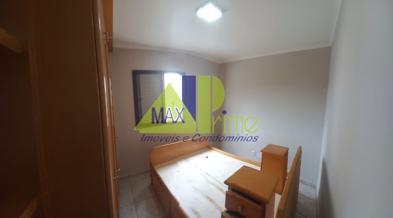 Imagem Apartamento com 2 Quartos para Alugar, 60 m² em Vila Formosa - São Paulo Imagem Apartamento com 2 Quartos para Alugar, 60 m² em Vila Formosa - São Paulo