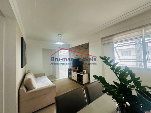 Imagem Apartamento com 3 Quartos à Venda, 80 m² em Pompéia - Santos Imagem Apartamento com 3 Quartos à Venda, 80 m² em Pompéia - Santos