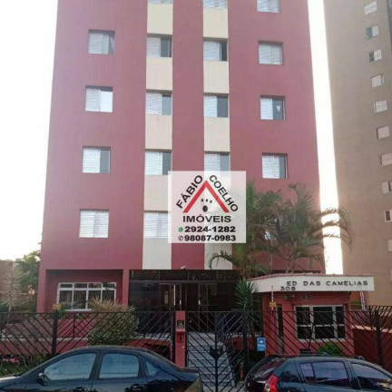Apartamento com 2 Quartos à Venda, 48 m² em Cidade Ademar - São Paulo