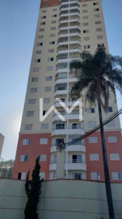 Imagem Apartamento com 3 Quartos para Alugar, 74 m² em Centro - Guarulhos Imagem Apartamento com 3 Quartos para Alugar, 74 m² em Centro - Guarulhos