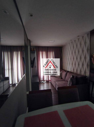 Imagem Apartamento com 2 Quartos à Venda, 50 m² em Vila Andrade - São Paulo Imagem Apartamento com 2 Quartos à Venda, 50 m² em Vila Andrade - São Paulo