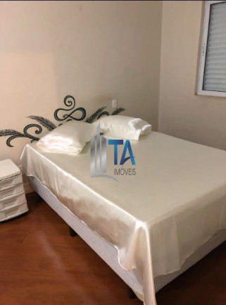 Imagem Imóvel com 2 Quartos à Venda, 64 m² em Mansões Santo Antônio - Campinas Imagem Imóvel com 2 Quartos à Venda, 64 m² em Mansões Santo Antônio - Campinas