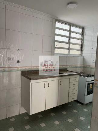 Imagem Apartamento com 3 Quartos para Alugar, 84 m² em Vila Nova Conceição - São Paulo Imagem Apartamento com 3 Quartos para Alugar, 84 m² em Vila Nova Conceição - São Paulo