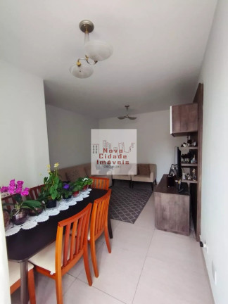Imagem Apartamento com 2 Quartos à Venda, 62 m² em Vila Olímpia - São Paulo