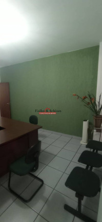 Imagem Sala Comercial à Venda, 40 m² em Centro - Viçosa Imagem Sala Comercial à Venda, 40 m² em Centro - Viçosa