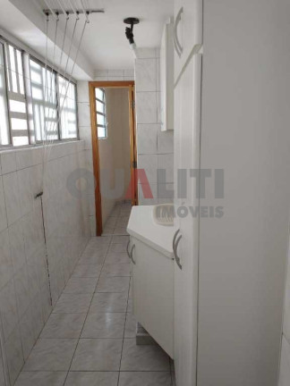 Imagem Apartamento com 2 Quartos para Alugar, 90 m² em Vila Nova Conceição - São Paulo Imagem Apartamento com 2 Quartos para Alugar, 90 m² em Vila Nova Conceição - São Paulo