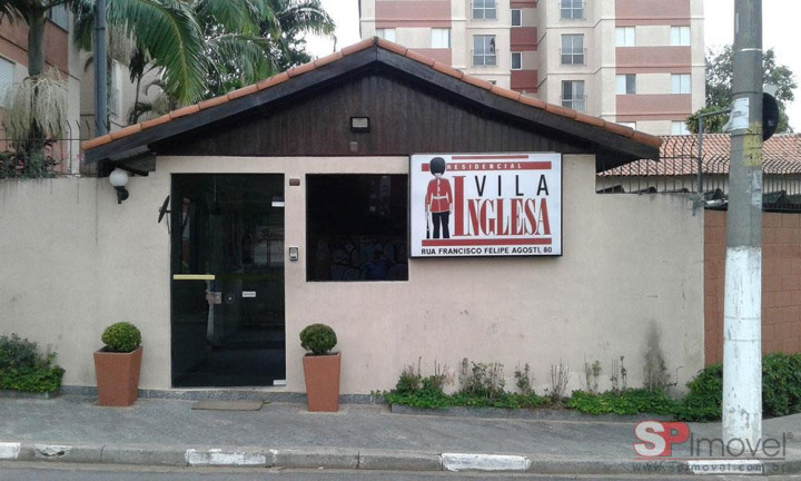 Imagem Apartamento com 2 Quartos à Venda, 51 m² em Vila Inglesa - São Paulo Imagem Apartamento com 2 Quartos à Venda, 51 m² em Vila Inglesa - São Paulo