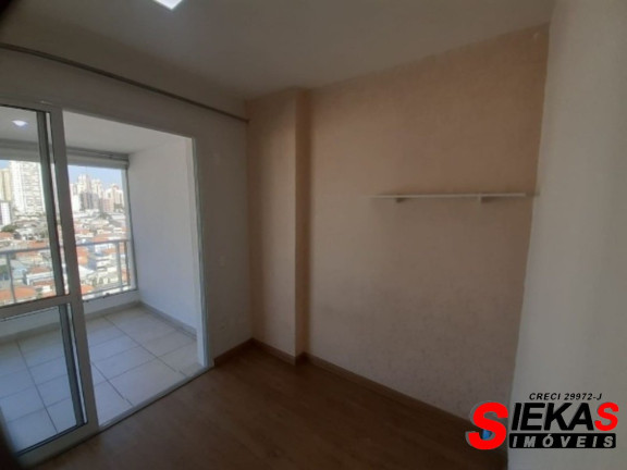 Imagem Apartamento com 2 Quartos à Venda, 71 m² em Tatuapé - São Paulo Imagem Apartamento com 2 Quartos à Venda, 71 m² em Tatuapé - São Paulo