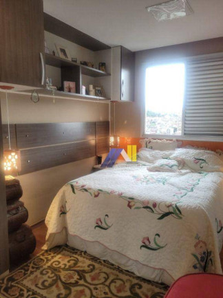 Imagem Apartamento com 3 Quartos à Venda, 130 m² em Centro - Pouso Alegre Imagem Apartamento com 3 Quartos à Venda, 130 m² em Centro - Pouso Alegre