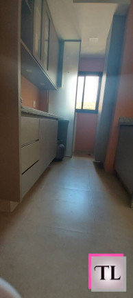 Imagem Apartamento com 2 Quartos à Venda, 67 m² em Parque San Carlo - Poços De Caldas Imagem Apartamento com 2 Quartos à Venda, 67 m² em Parque San Carlo - Poços De Caldas