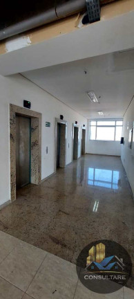 Imagem Sala Comercial para Alugar, 38 m² em Vila Mathias - Santos Imagem Sala Comercial para Alugar, 38 m² em Vila Mathias - Santos