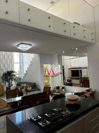Imagem Casa com 3 Quartos à Venda, 220 m² em Condomínio Residencial Villagio Milano - Sorocaba Imagem Casa com 3 Quartos à Venda, 220 m² em Condomínio Residencial Villagio Milano - Sorocaba