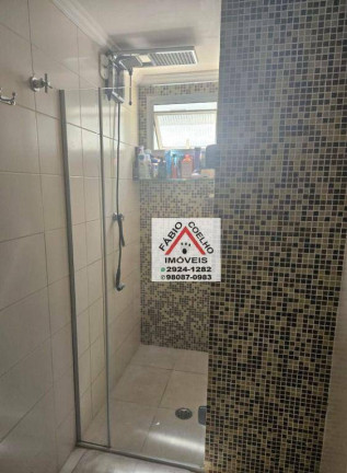 Imagem Apartamento com 2 Quartos à Venda, 55 m² em Vila Olímpia - São Paulo Imagem Apartamento com 2 Quartos à Venda, 55 m² em Vila Olímpia - São Paulo