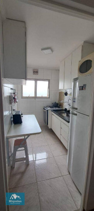 Imagem Apartamento com 2 Quartos à Venda, 55 m² em Vila Mariana - São Paulo Imagem Apartamento com 2 Quartos à Venda, 55 m² em Vila Mariana - São Paulo