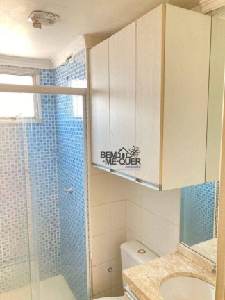 Imagem Apartamento com 2 Quartos à Venda, 45 m² em Jaraguá - São Paulo Imagem Apartamento com 2 Quartos à Venda, 45 m² em Jaraguá - São Paulo