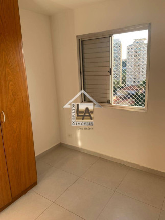 Imagem Apartamento com 2 Quartos à Venda, 50 m² em Vila Gomes - São Paulo Imagem Apartamento com 2 Quartos à Venda, 50 m² em Vila Gomes - São Paulo
