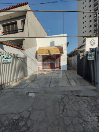 Imagem Ponto Comercial para Alugar, 40 m² em Vila São João - Caçapava Imagem Ponto Comercial para Alugar, 40 m² em Vila São João - Caçapava