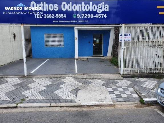 Imagem Sala Comercial à Venda, 300 m² em Centro - Osasco Imagem Sala Comercial à Venda, 300 m² em Centro - Osasco