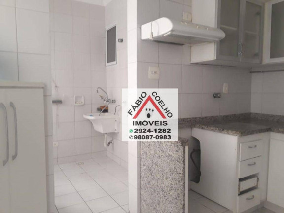 Imagem Apartamento com 2 Quartos à Venda, 95 m² em Jardins - São Paulo Imagem Apartamento com 2 Quartos à Venda, 95 m² em Jardins - São Paulo