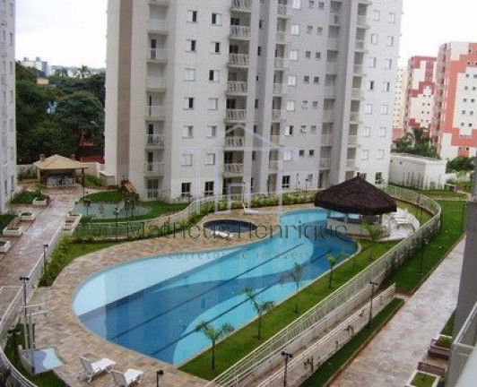 Imagem Apartamento com 2 Quartos à Venda, 69 m² em Vila Das Hortências - Jundiaí Imagem Apartamento com 2 Quartos à Venda, 69 m² em Vila Das Hortências - Jundiaí
